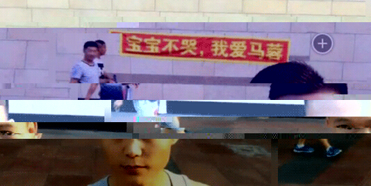 男子在街头开直播示爱马蓉 被路过大汉暴揍