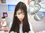 兮颜少呆哈哈哈美女主播