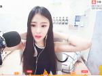 你见过这样任性的美女主播么? 伊人小饭饭美女主播