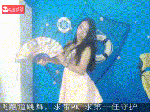 啊~痒唱的美女主播越痒