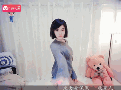 热舞直播间美女3