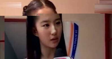 秀场美女刘亦菲 素颜装清纯可人1