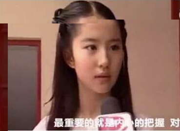 秀场美女刘亦菲 素颜装清纯可人3