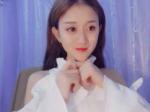 廊坊美女主播星妹 拒绝一切小勾搭