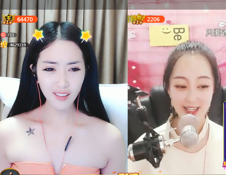 秀场直播间 两位小仙女pk大哥会帮谁呢?1