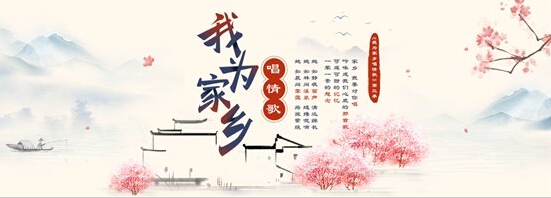 美女直播间主播 只为征服你的心1