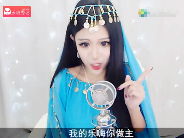 秀场直播 喜欢美女你就来1