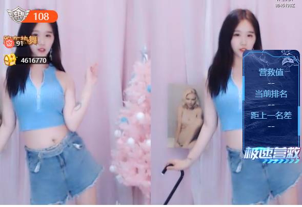 \
