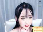 美女主播怡妹：不忘初心，祝福大哥!