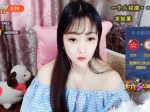 笑笑没睡醒，清纯的美女主播丫