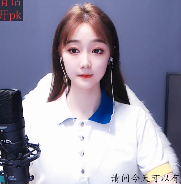 liaotianshi1