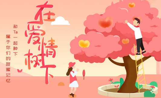 aiqing2