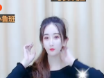 荣耀女团来袭 众多美女主播你爱哪个?