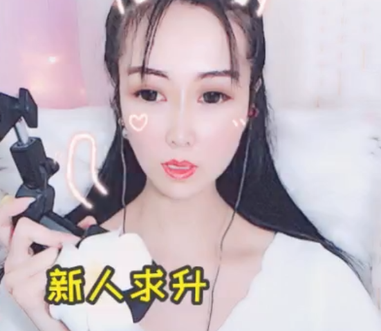 美女在线交友