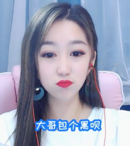 乐嗨直播间