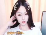 美女直播秀 村长vs村姑刚开播轻松登上人气榜榜首?