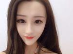 美女主播做这个动作 太刺激了