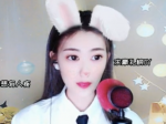 好玩的美女直播秀场
