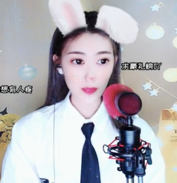 zaixian2
